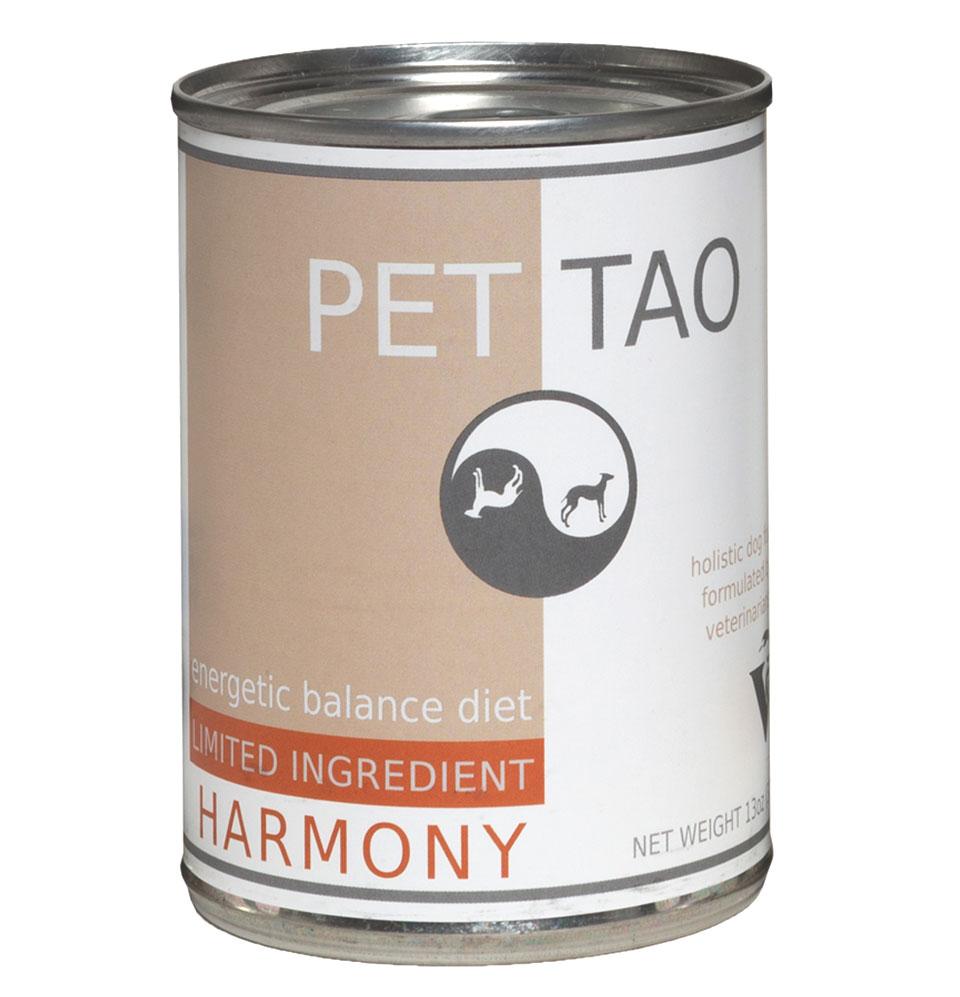 Natural Balance L.I.D. Limited Ingredient Diets cat food